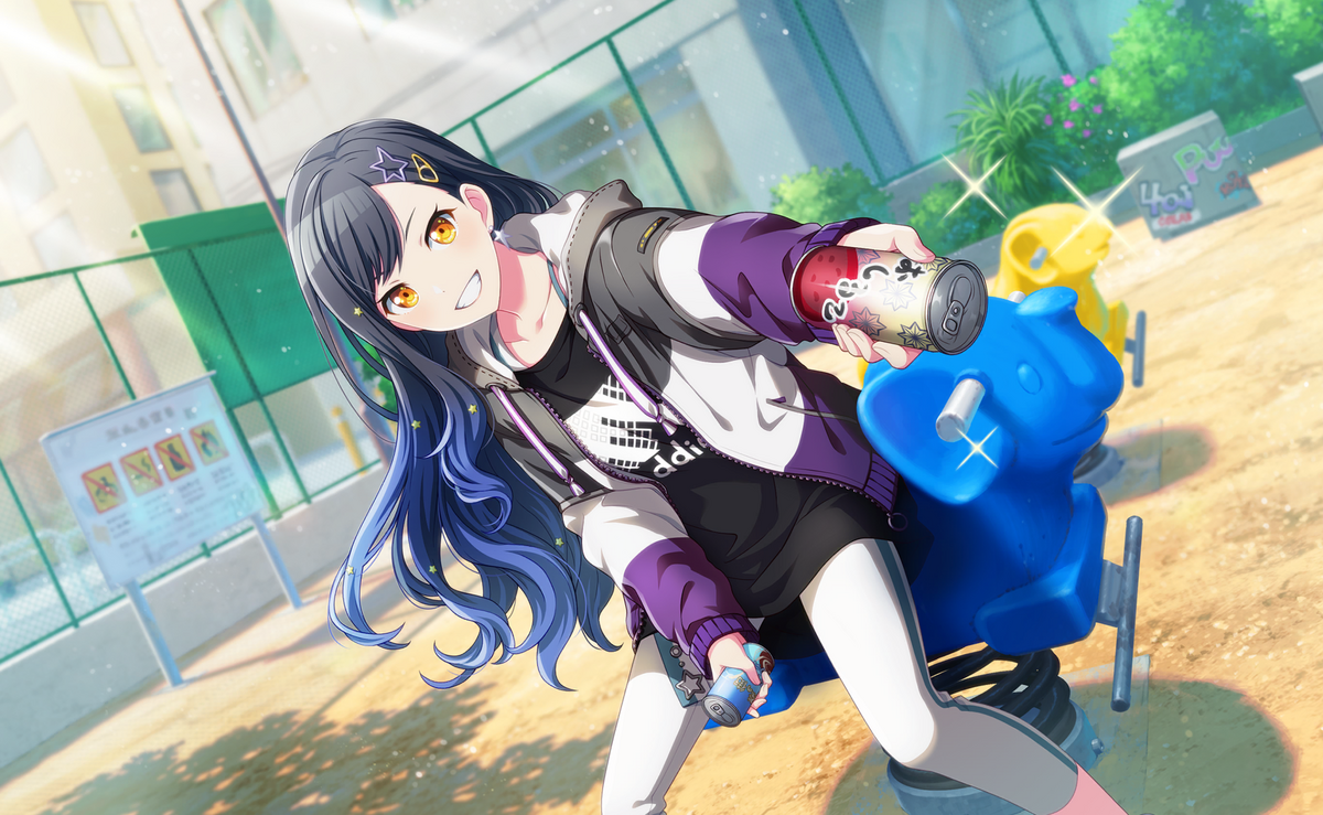 Кохане азусава секай. Project sekai kohane. Ан шираиши project sekai. Секай проджект персонажи. Сираиси секай.