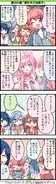 4koma 0204.jpg (924 КБ) 204.『培われた対応力』