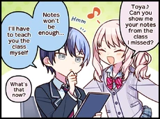 "A Professor in Kamiyama High 2-B"