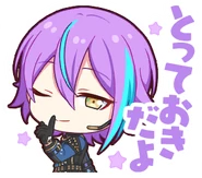 Stamp0881.png (62 КБ) "Это секрет"