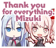 Англ. : Thank you for everything, Mizuki