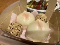 Kohane's dream plate