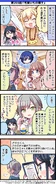 4koma 0203.jpg (898 КБ) 203.『可愛いもの博士』