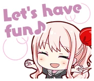 Англ. : Let's have fun♪