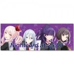 Sports Towel via SEGA