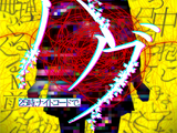 Bug