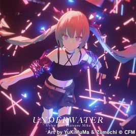 UNDERWATER Game Cover
