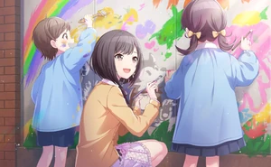 The Animal From My Memory