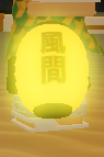 Lantern.png