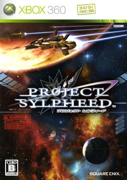 Juego Xbox 360 Project Sylpheed | Meses sin interés