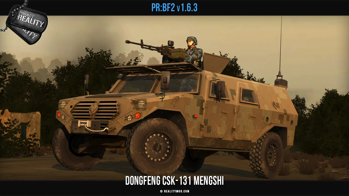 Dongfeng mengshi eq2050