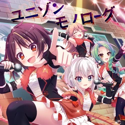 Unison Monologue Jacket