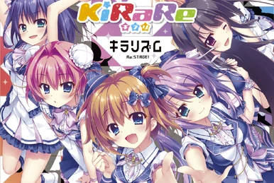 Re:ステージ!」～367Days/KiRaRe 【公式通販】