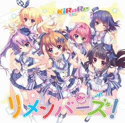 Kimi ni Okuru Angel Yell | Re:Stage Wiki | Fandom