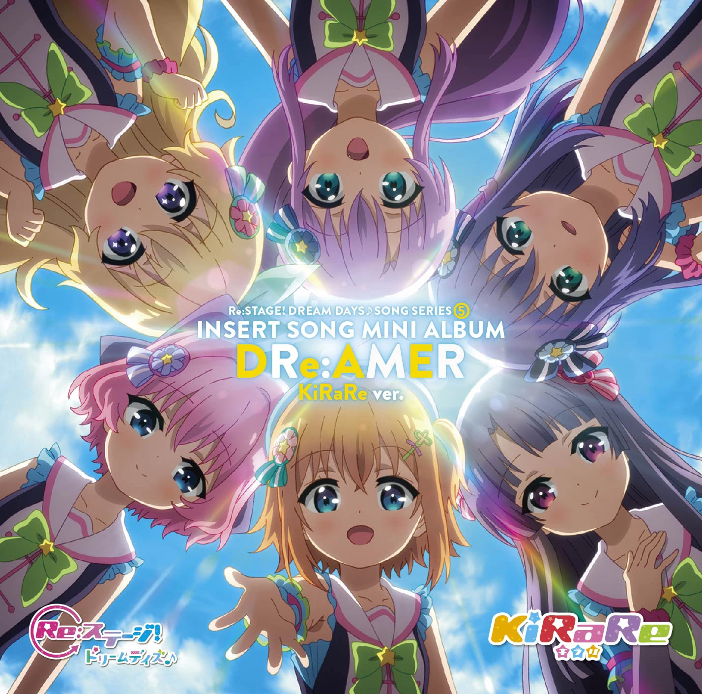 OvertuRe | Re:Stage Wiki | Fandom
