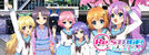Re:Stage! Dream Days♪