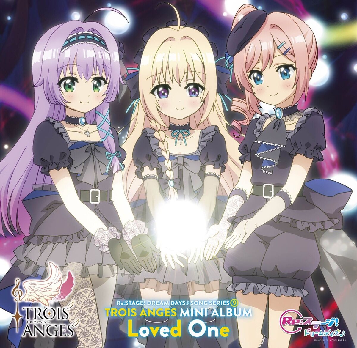 サラカードル原画 These days 3