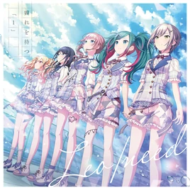 Leoneed 2nd Single Cover