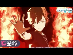 フューエル_-_Vivid_BAD_SQUAD_×_KAITO【3DMV】