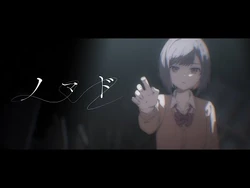 ノマド_-_25時、ナイトコードで。_×_鏡音リン