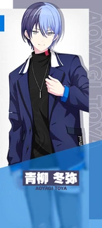 Character Select Toya