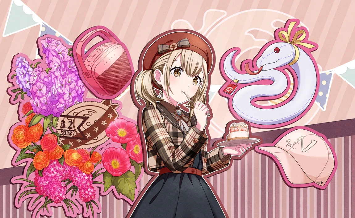 Happy Birthday!! 2023 (Kohane)