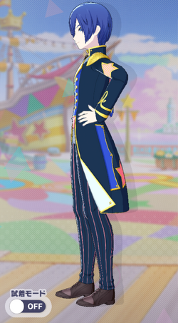 kaito Wonderland SEKAI | Project SEKAI Wiki | Fandom