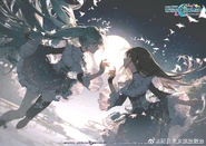 Chinese Release Illustration by Rella