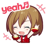 yeah♫ (KR Exclusive)