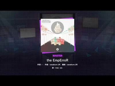 『the_EmpErroR』（難易度：MASTER）プレイ動画を一部先行公開！