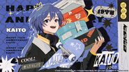 KAITO's 19th Anniversary by PORO