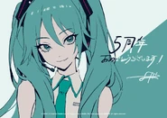 5th Anniversary Postcards by Yoda