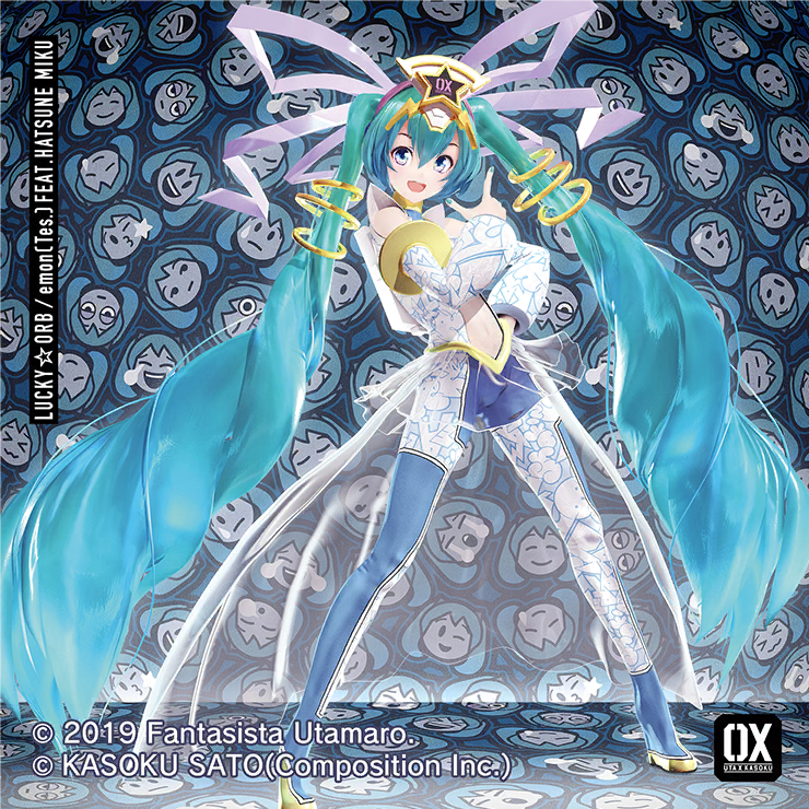 Lucky☆Orb | Project SEKAI Wiki | Fandom