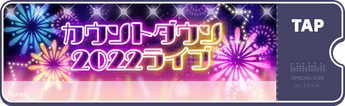 2022 Countdown Live Banner