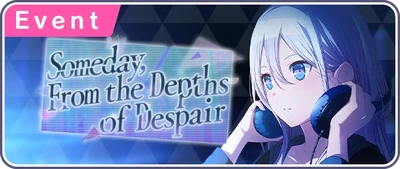 Algum dia, Das Profundezas do Desespero Banner EN