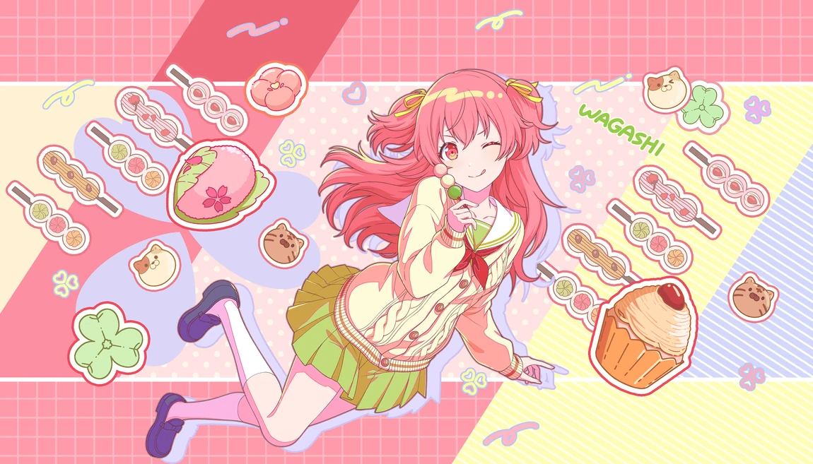 Happy Birthday!! 2024 (Airi)