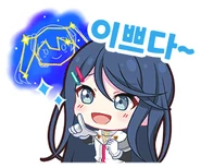 Pretty~ (KR Exclusive)