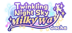 Twinkling Night Sky Milky Way Gacha EN Logo