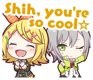 Stamp104221.png (79 KB) Shih, you're so cool☆