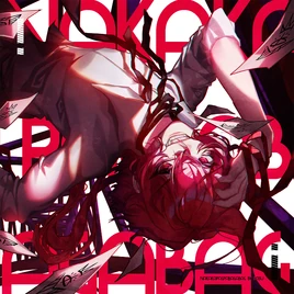 NAKAKAPAGPABAGABAG Game Cover