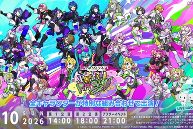 AAA 10th ANNIVERSARY BEST | Jpop Wiki | Fandom