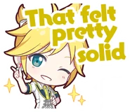 That felt pretty solid