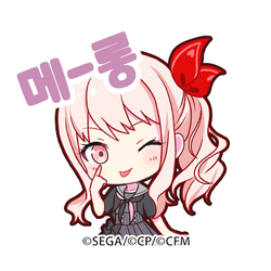 Anime Sekai - Download Stickers from Sigstick