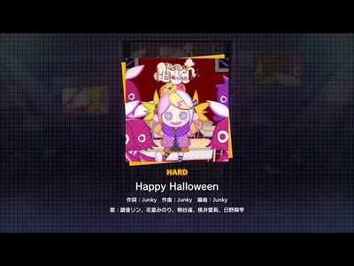『Happy_Halloween』（難易度：HARD）プレイ動画を一部先行公開