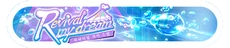 Revival my dream KR Event Title