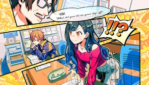 Gotta Be An English Master!