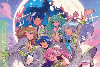 MORE MORE JUMP! Another Vocal Album | Project SEKAI Wiki