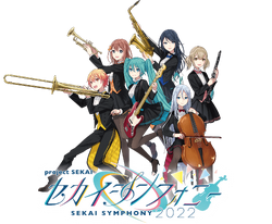 Sekai Symphony 2022 | Project SEKAI Wiki | Fandom