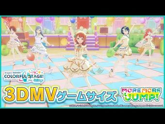 プロセカ】DREAM PLACE 3DMV比較 / 3DMV Comparison (3rd Anniv