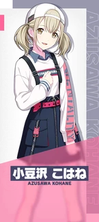 Character Select Kohane